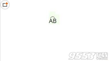 word中怎么打弧AB?数学符号弧ab的输入方法