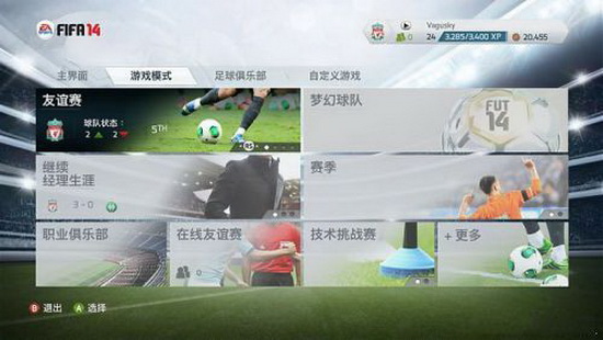 FIFA14