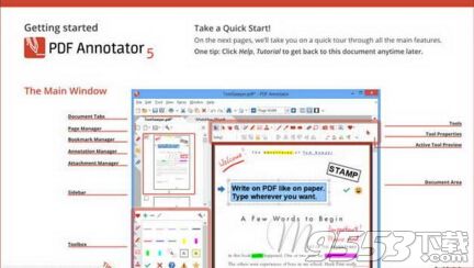 pdf annotator破解版補(bǔ)丁