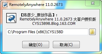 remotelyanywhere