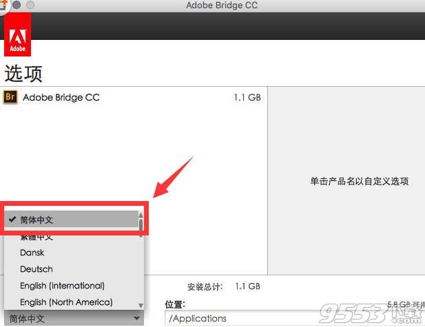 adobe bridge mac(文件管理软件)