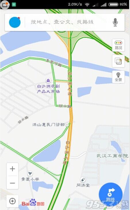 百度地图app实时路况的颜色代表什么意思?