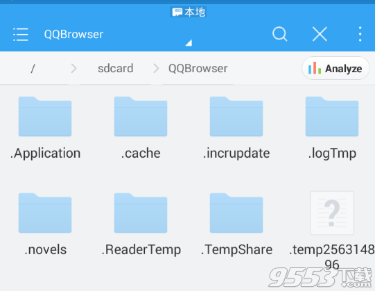 QQ浏览器小说缓存在哪里?QQ浏览器小说书架缓存位置?
