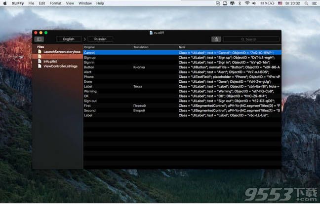 XLIFFy Mac版(XLIFF文件编辑工具)