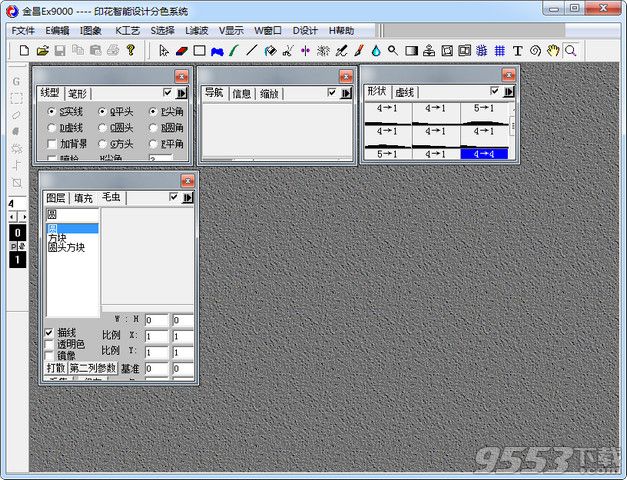 金昌EX9000 印花設(shè)計(jì)軟件