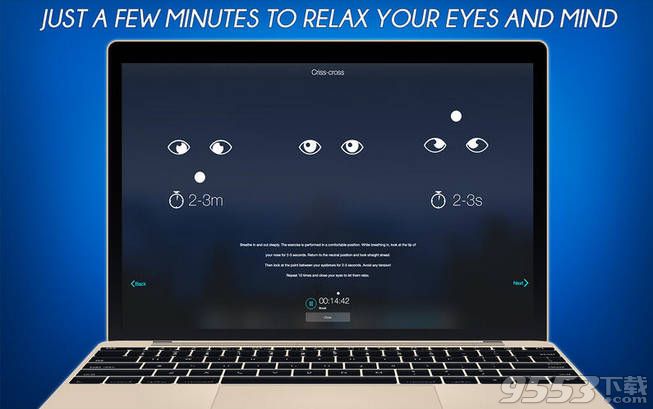视力放松 for mac(护眼软件)