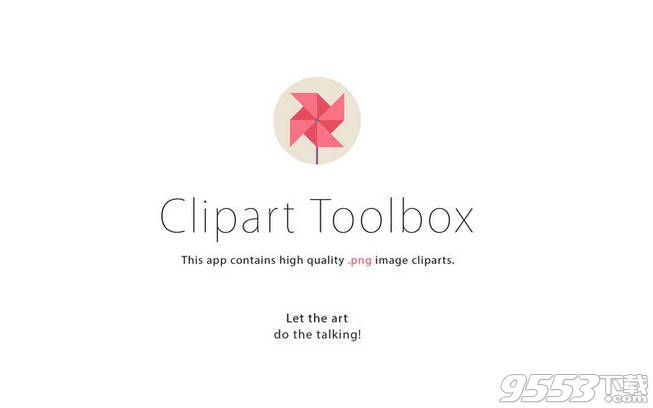 Clipart Toolbox mac(剪贴画素材)