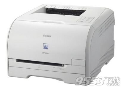 佳能CP910打印机驱动
