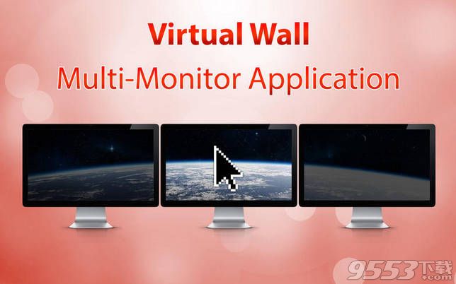Virtual Wall(虚拟墙) Mac版