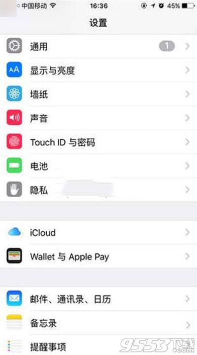 iPhone怎么隐藏app store？iPhone手机app store隐藏方法