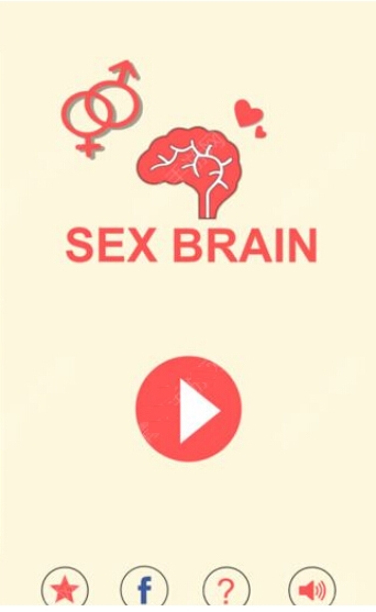 SexBrain安卓版下载截图3