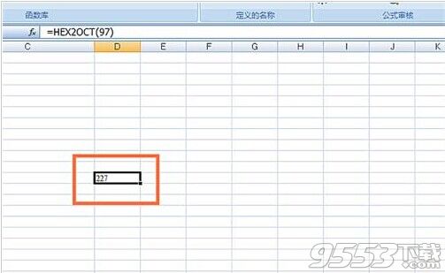 EXCEL表格中HEX2OCT函数的用法详解