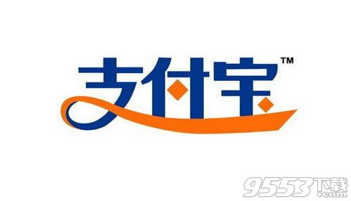 618支付宝红包口令分享   2016支付宝最新红包口令分享