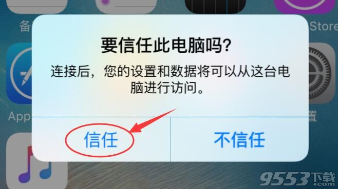 微信的聊天记录删除了怎么恢复？