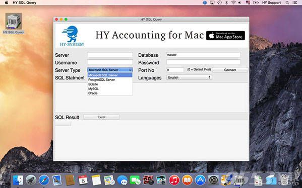 HY SQL Query Mac版(数据库管理软件)