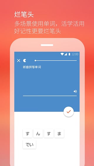 悦糖app-悦糖iPhone版v4.2图1