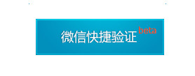 dnf安全模式怎么解除？安全模式绑定解除方法