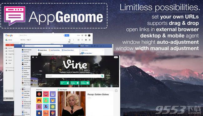 AppGenome Mac版(浏览器辅助工具)