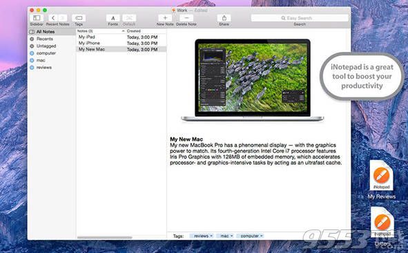 iNotepad Mac版(文档管理工具)