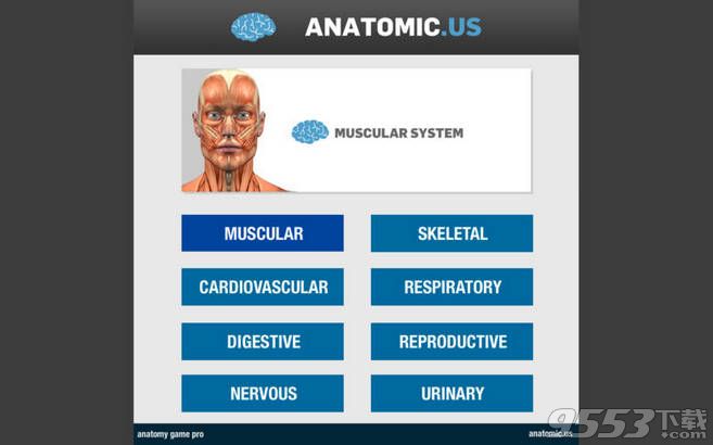 Anatomy Game Anatomicus Mac版(医学软件)