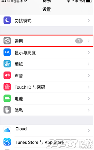 iPhone6s安装包在哪?如何删除iPhone6s安装包?