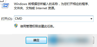 win8.1无法打开磁盘提示不可访问怎么办？提示位置不可用无法访问解决方法