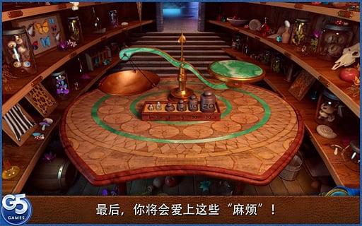 皇室的麻烦安卓下载-皇室的麻烦中文版v2.2图4