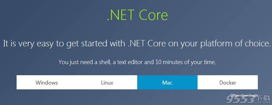 .NET Core Mac版