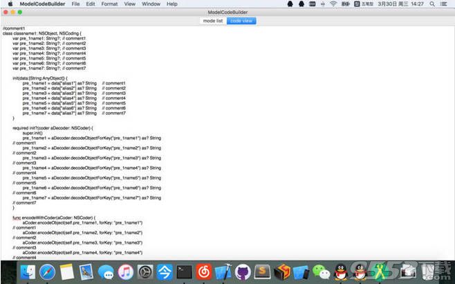 模型代码生成器Mac版