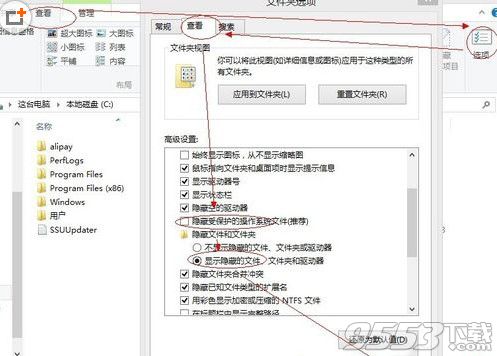 win8.1怎么删除Hiberfil.sys文件？win8.1系统Hiberfil.sys文件删除方法