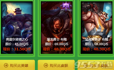 lol阿卡丽的神秘商店7月网址 LOL7月阿卡丽的神秘商店活动官网