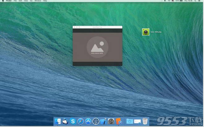 IconTool Pro for Mac(图标设计软件)