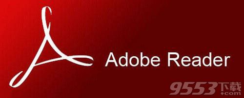 Adobe Reader mac版(PDF阅读器)