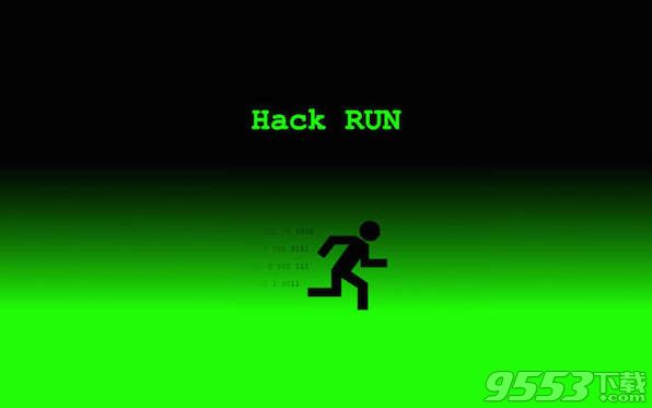 Hack Run for mac(虚拟入侵)