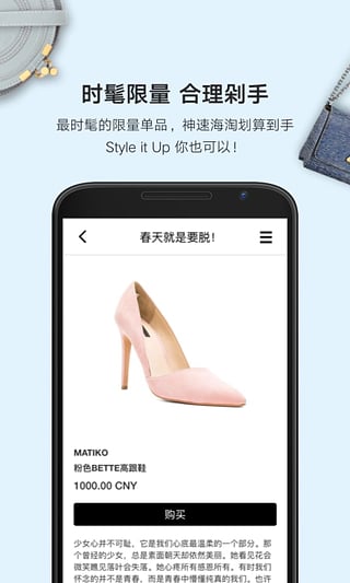 格知app下载-格知guechi安卓版v3.0.1图2