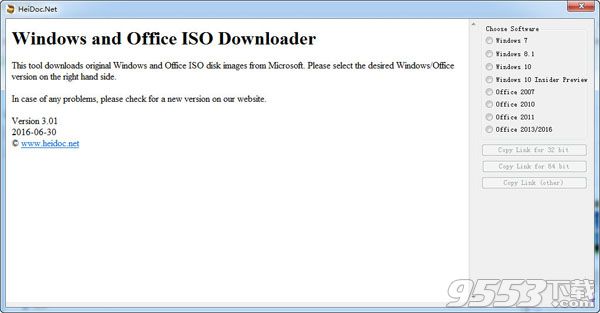 Windows and Office ISO Downloader
