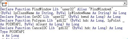 利用excel vba編程在窗體上畫一個六邊形