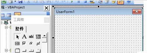 利用excel vba编程在窗体上画一个六边形