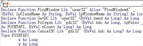 利用excel vba编程在窗体上画一座房子