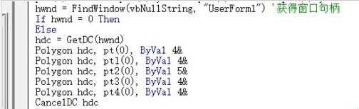 利用excel vba编程在窗体上画一座房子