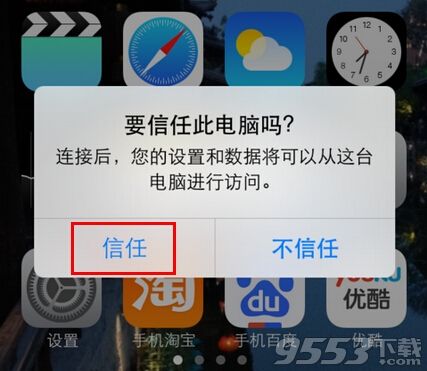 探索微信聊天记录删除了怎么恢复真实奥秘