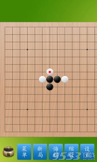 五子棋大师单机版-五子棋大师电脑版 v1.45 pc版图2