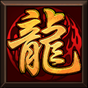 9377原始傳奇微端 V1.0.0.1 官網(wǎng)版