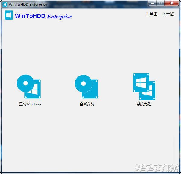 WinToHDD