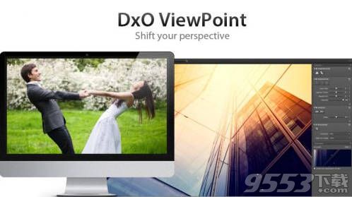 DxO ViewPoint Mac版(比例校正软件)