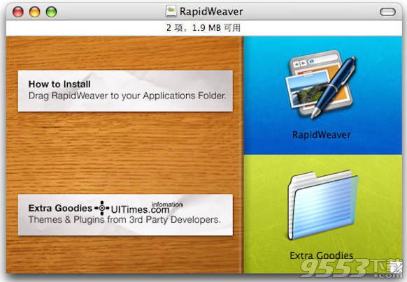 RapidWeaver Mac版(网页制作软件)