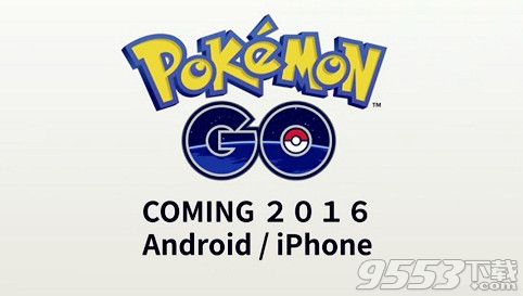 口袋妖怪GO怎么下载？Pokemon  GO游戏无法下载是为什么