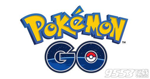 口袋妖怪GO国服什么时候出？pokemon go中国国服上线时间