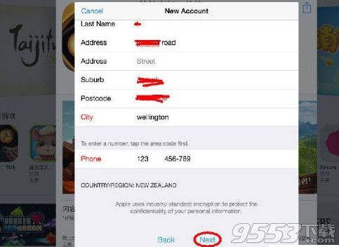 app store怎么切换到新西兰/澳大利亚？苹果ios注册新西兰/澳大利亚账号方法