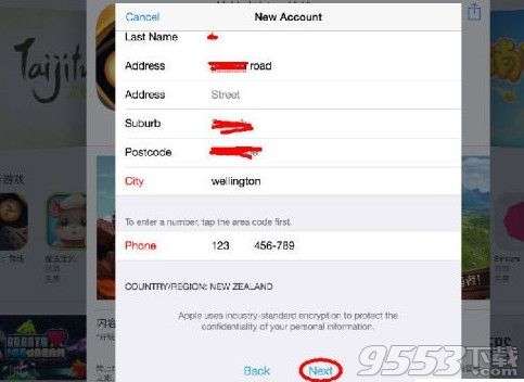 app store怎么切換到新西蘭/澳大利亞？蘋果ios注冊(cè)新西蘭/澳大利亞賬號(hào)方法